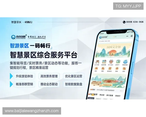 最新ag亚官游登录线路推荐,助你轻松应对各种网络环境的登录挑战 最新ag亚官游登录线路推荐,助你轻松应对各种网络环境的登录挑战