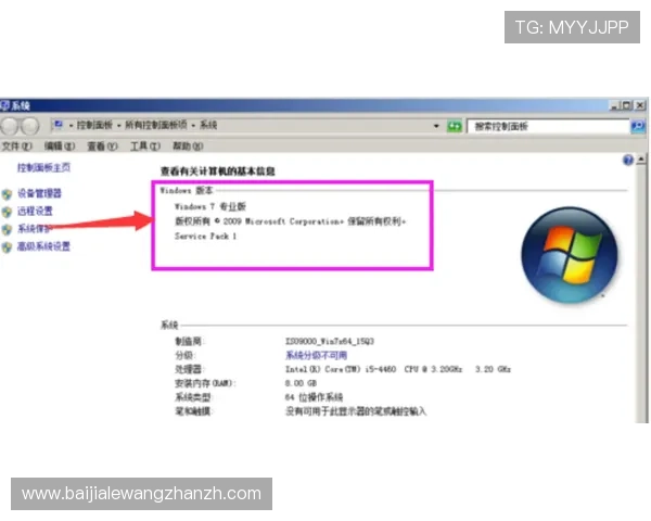 注册AG视讯厅账号的详细步骤及常见问题解决方案