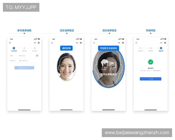 真人视讯在线登录界面优化，提升用户体验确保顺畅无忧