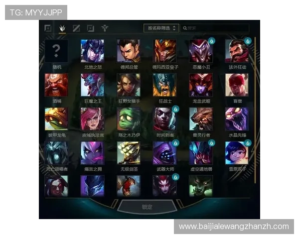 云顶国际线上平台用户评价与口碑分析，真实反馈助你选择优质游戏平台