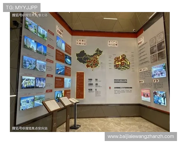 云顶国际官网登录入口网址官方入口最新公告，及时掌握登录入口的变更与更新信息