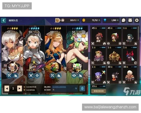 ag旗舰厅和国际厅的区别详解以及选择指南帮助玩家轻松辨别和优化游戏体验 ag旗舰厅和国际厅的区别详解以及选择指南帮助玩家轻松辨别和优化游戏体验