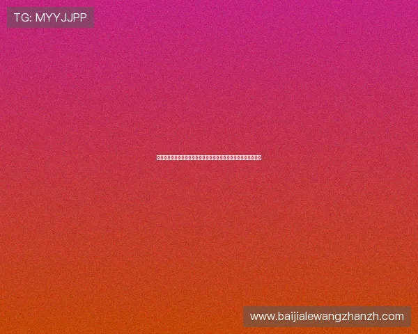 云顶十大赌场：全面解析云顶高原最受欢迎的十大赌场及其特色服务