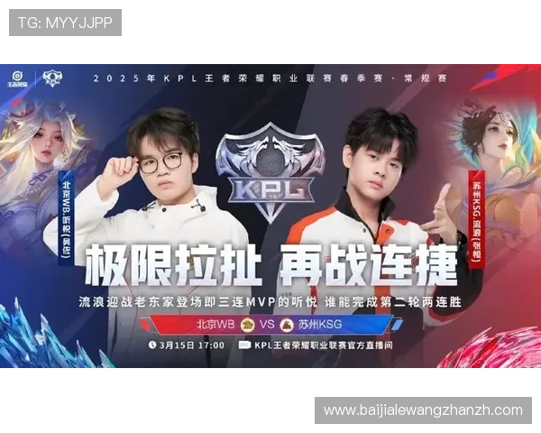 AG尊龙官网最新版本全面上线，提供丰富游戏内容与安全保障