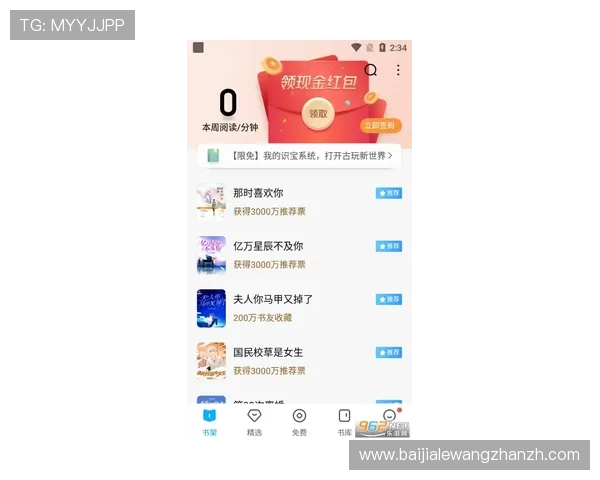 K8真人平台官方合作伙伴名单公布，选择正规平台保障您的游戏权益