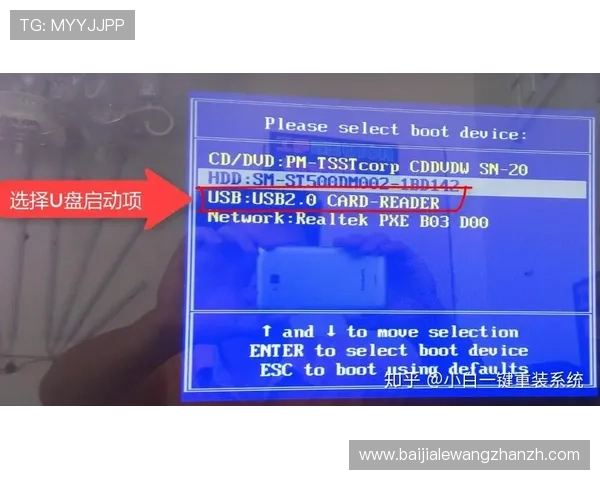云顶集团官网下载出现错误提示如何快速排查与解决方案推荐 云顶集团官网下载出现错误提示如何快速排查与解决方案推荐