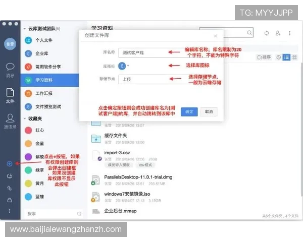 AG视讯厅注册遇到问题怎么办？常见问题解决方案与注册技巧分享