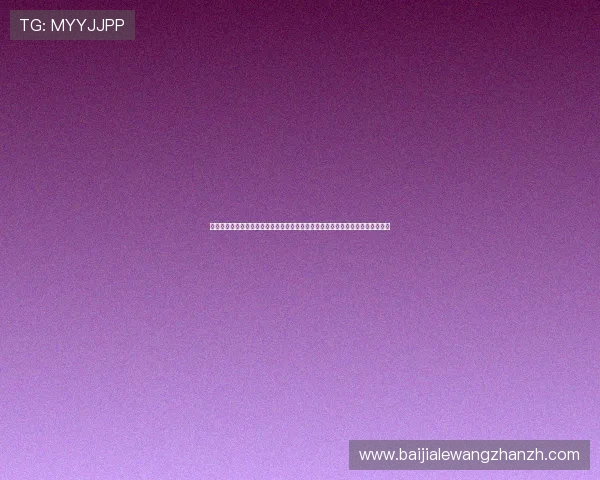 亚洲最大的博彩平台排名前十的优势分析以及用户真实体验分享助您做出明智选择