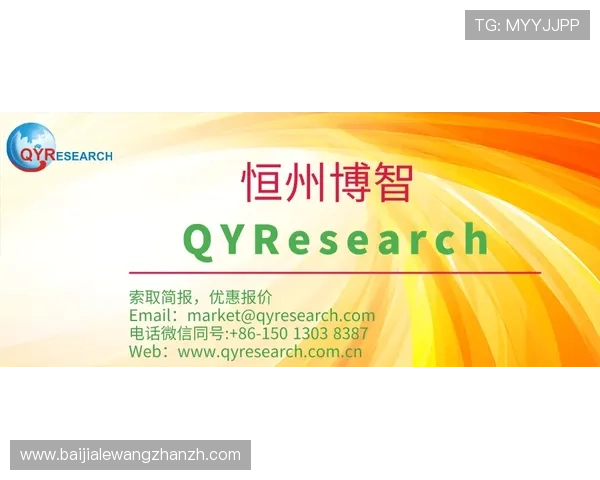 PA真人国际厅行业动态：最新技术应用与未来发展趋势深度分析