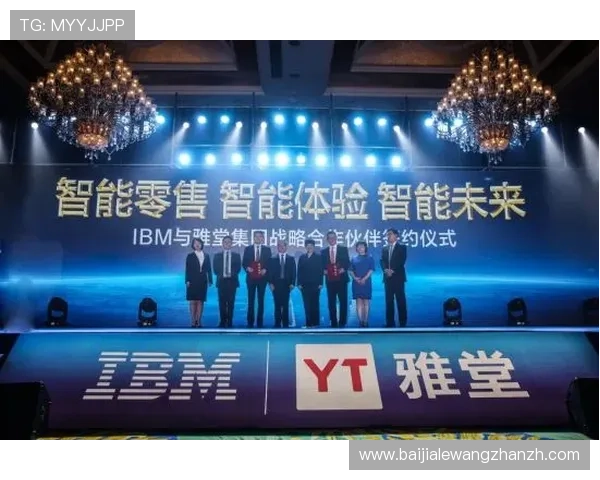 万利真人社区互动功能增强玩家之间的交流与合作