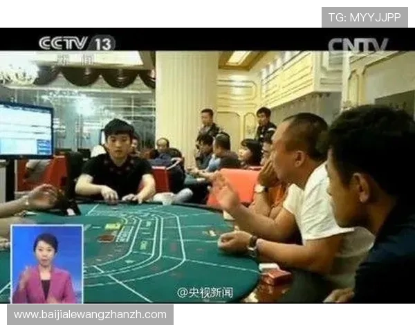 三亚百家乐赌博风险分析与防范措施，确保玩家权益与资金安全