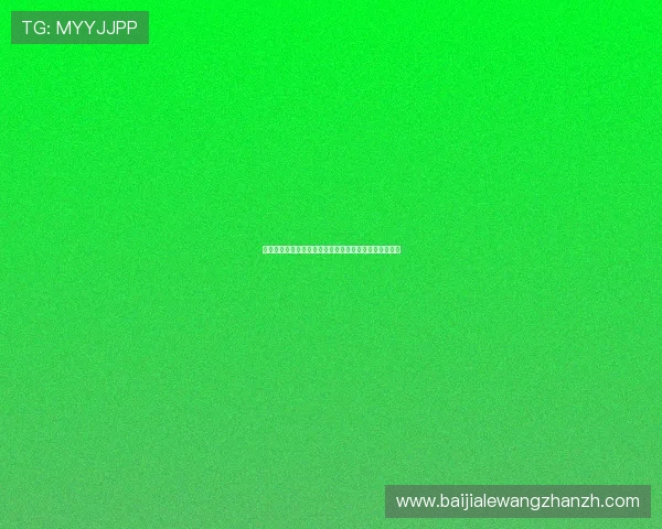 兴发真人如何选择优质真人娱乐平台提升游戏体验与收益