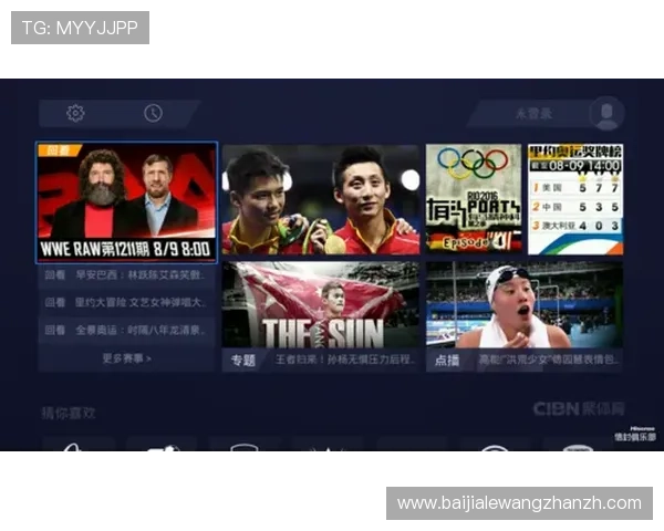 PA体育视讯多设备同步观看体验提升技巧，随时随地畅享体育盛事