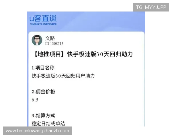 365真人以优质的客户服务赢得广大玩家的信赖，打造行业内领先的真人娱乐平台