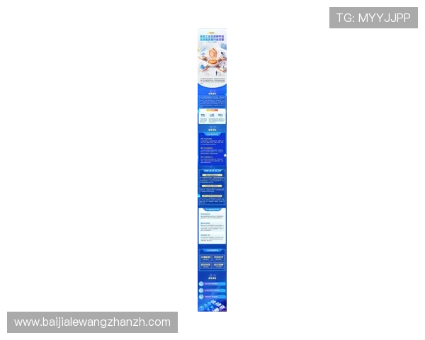 K8视讯集团最新动态:企业发展战略与技术创新引领行业新风向 K8视讯集团最新动态:企业发展战略与技术创新引领行业新风向