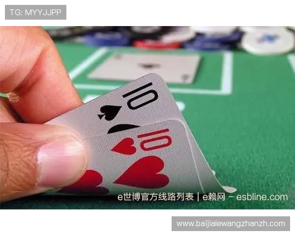 bb视讯哪里玩好赢钱推荐最全的平台解析让你轻松掌握高效赢钱技巧