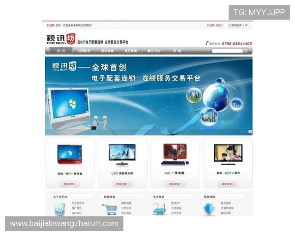 优质真人视讯网站app推荐，满足你多样化的线上娱乐需求