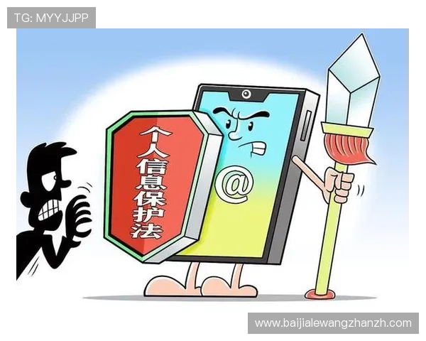 多宝真人如何保障玩家资金安全与隐私保护措施