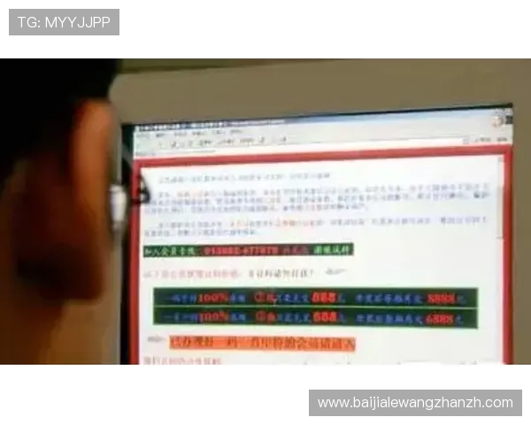 如何在K8真人官方平台上实现高效投注与中奖概率提升