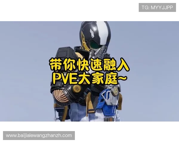 如何快速找到AG快速厅登录入口确保顺畅游戏体验的详细指南