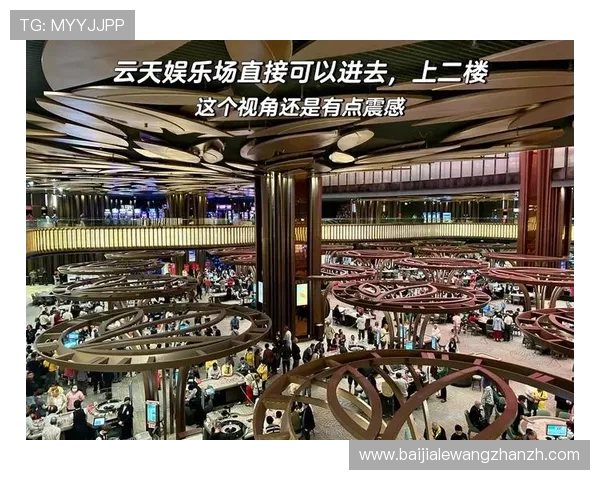 吉隆坡云顶有几个赌场以及它们的详细介绍和位置指南