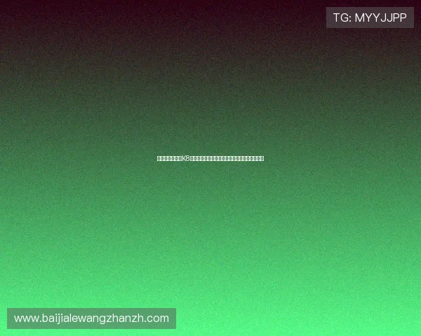 如何选择优质的K8真人视讯平台，提升游戏体验与胜率的实用指南