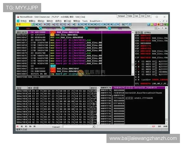 如何通过od真人会员登录实现账号快速登录与游戏数据同步