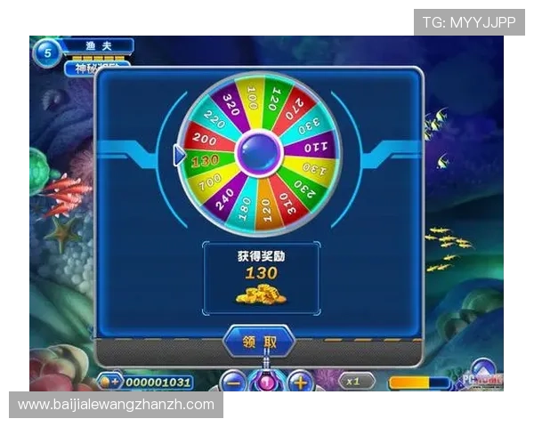 加入K8捕鱼网投平台的五个理由，享受专业客服、丰富游戏和高额奖励