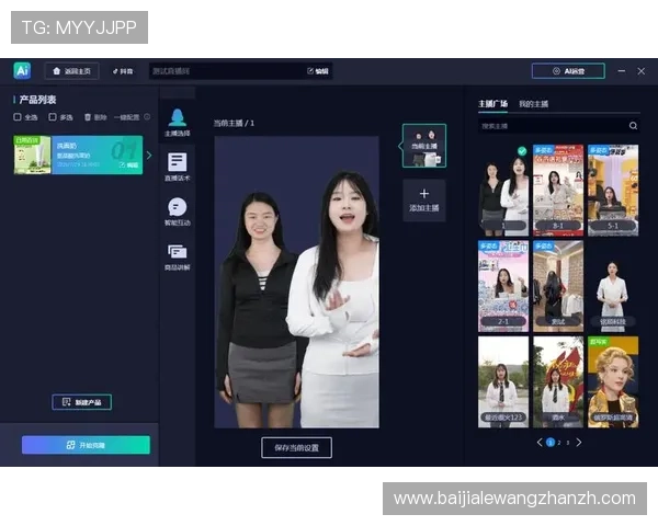 在K8真人视讯官网上参与真人游戏,享受专业的直播互动体验 在K8真人视讯官网上参与真人游戏,享受专业的直播互动体验