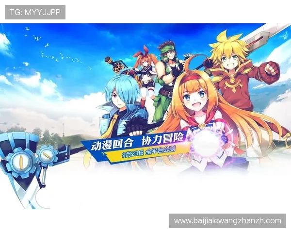 如何通过k8官网快速注册账号并绑定手机，开启你的专属游戏冒险之旅