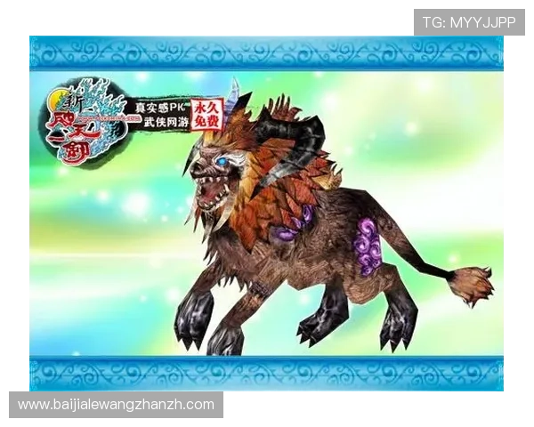 如何在网络游戏中结合龙虎属相打造独特的角色养成系统