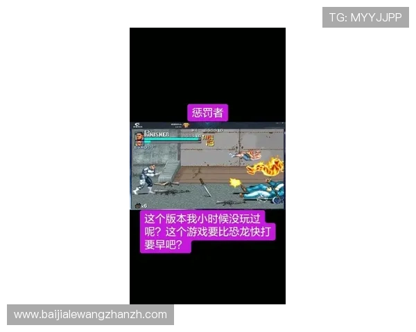 新快三游戏恐龙快打怎么玩才能赢得比赛专家为你解析最实用的操作技巧和策略