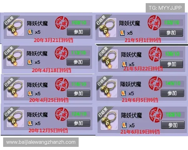 官方公布的竟咪百家乐登录入口地址变更通知，确保玩家第一时间获取最新入口