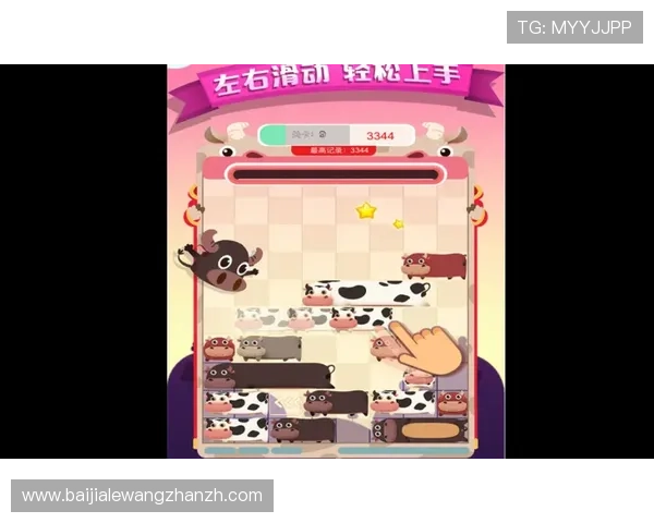 牛牛网页版免费体验多样玩法，轻松上手享受真实对战乐趣