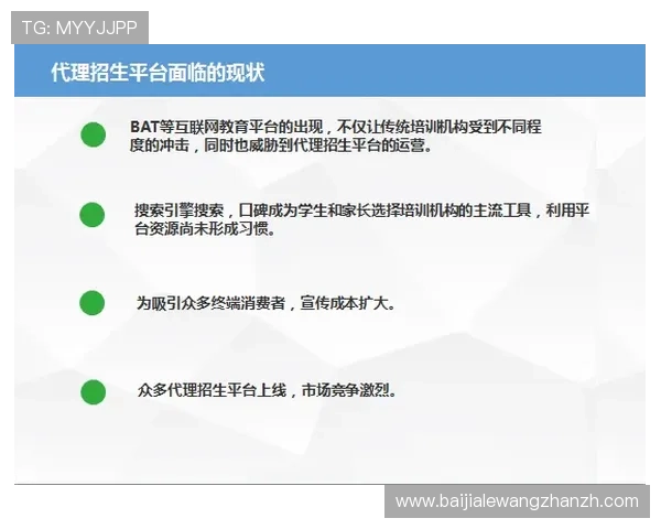 极飞视讯下载遇到问题怎么办?常见故障排查与技术支持指南 极飞视讯下载遇到问题怎么办?常见故障排查与技术支持指南