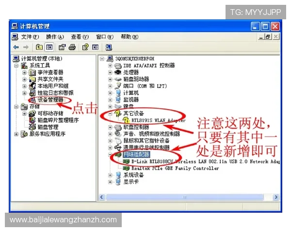 注册AG真人厅账号的详细步骤及常见问题解答助你无忧入门