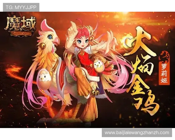 欧博真人官网入口游戏玩法介绍及新手入门指南帮助玩家快速上手 欧博真人官网入口游戏玩法介绍及新手入门指南帮助玩家快速上手