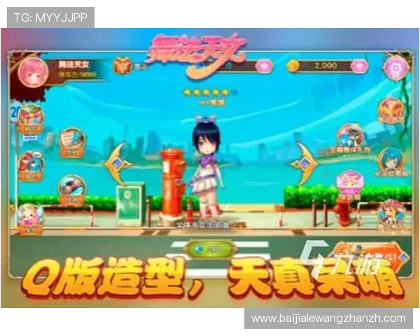 火狐视讯娱乐平台的游戏种类丰富度及最新上线游戏推荐 火狐视讯娱乐平台的游戏种类丰富度及最新上线游戏推荐