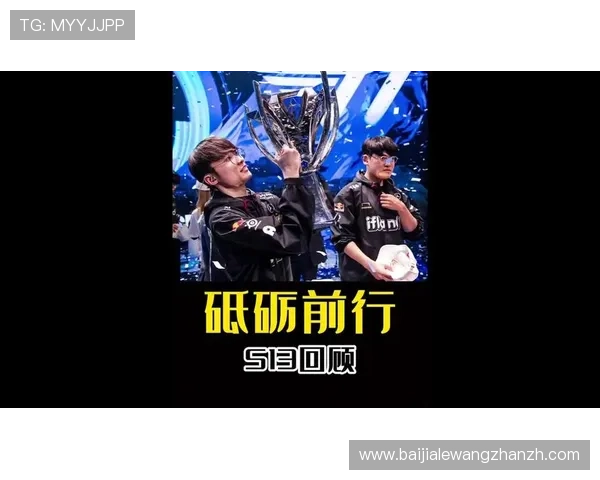 电竞真人版电影中的精彩瞬间盘点，带你回顾每一场令人难忘的比赛瞬间