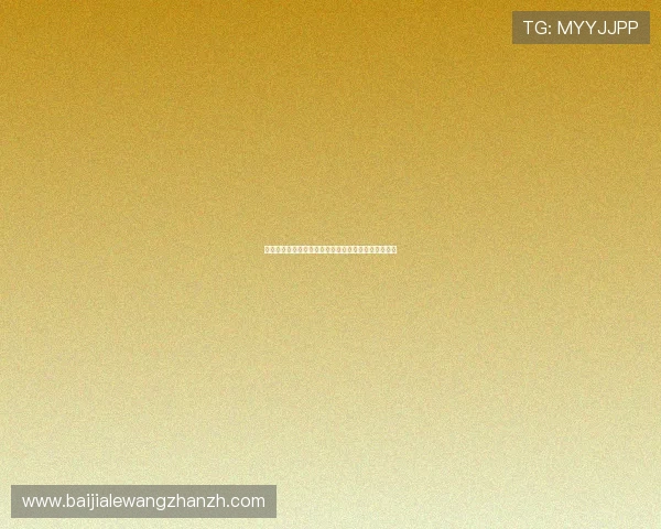 百家乐技巧心得：避免常见误区提升赢面的方法与技巧