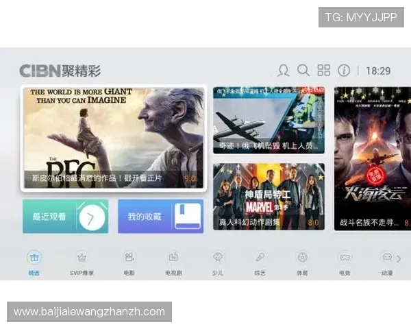 下载AG视讯澳会员登录最新客户端,体验极速登录与流畅游戏的最佳体验 下载AG视讯澳会员登录最新客户端,体验极速登录与流畅游戏的最佳体验
