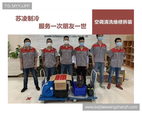 凯发真人手机版:专业客服全天在线提供优质贴心的服务体验 凯发真人手机版:专业客服全天在线提供优质贴心的服务体验