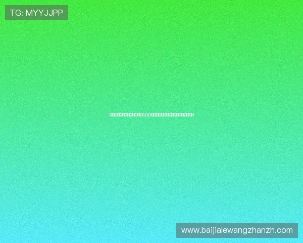 如何安全稳定地进行现金真人app下载安装,避免常见的安全风险和陷阱 如何安全稳定地进行现金真人app下载安装,避免常见的安全风险和陷阱