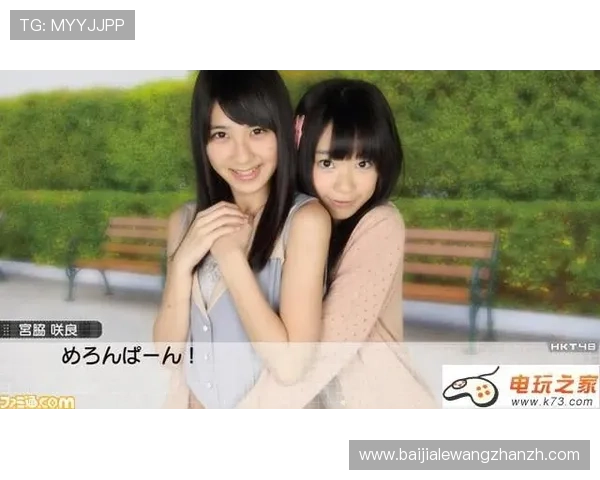 K7真人app下载官网提供多种真人游戏玩法,满足不同玩家的娱乐需求