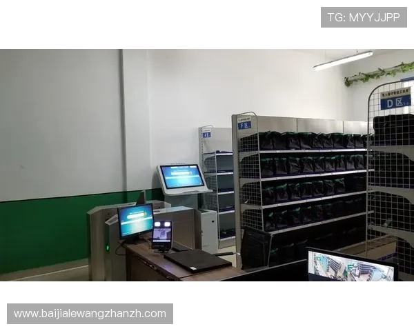 ds视讯贵宾厅安全保障措施全面解析保障玩家资金安全