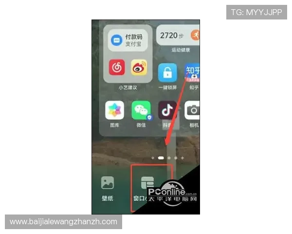 凯发包桌百家乐策略分析,提升胜率的实用技巧与经验分享