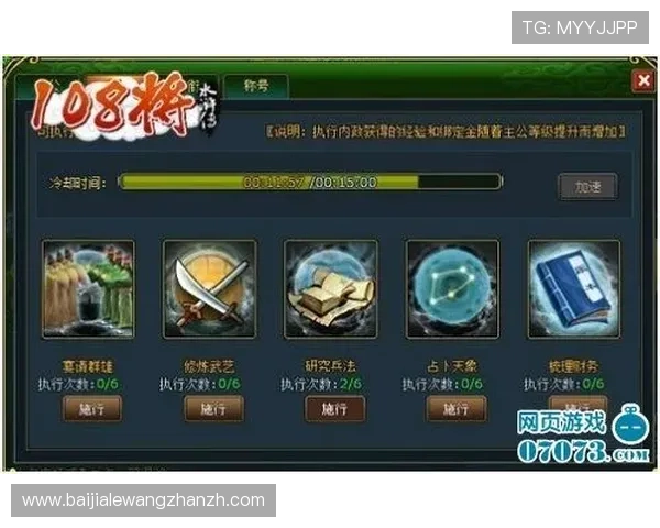 百家乐论坛探讨不同玩法技巧和投注技巧全面提升你的游戏水平