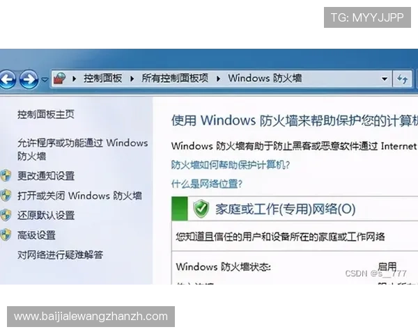 解决AG视讯官方地址无法访问问题，确保玩家顺利进入游戏体验