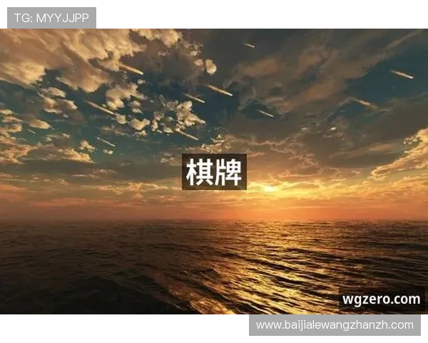 J9九游会真人游戏品牌实力雄厚，助你在激烈竞争中轻松赢得胜利