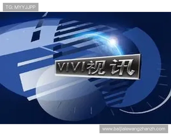 真人视讯官方网站如何保障玩家资金安全与隐私保护为您提供专业的安全保障措施介绍